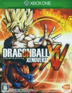 Dragon Ball Xenoverse
