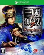 Dynasty Warriors 8 Empires