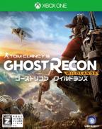 Tom Clancy's Ghost Recon: Wildlands