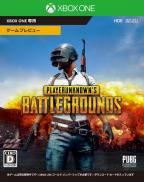 PlayerUnknown's Battlegrounds (Game Preview Edition)