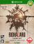 Resident Evil 7: Biohazard
