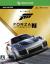 Forza Motorsport 7 - Ultimate Edition
