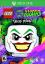 LEGO DC Super-Vilains - Deluxe Edition