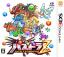 PazuDora Z: Puzzle & Dragons Z (JP)