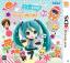 Hatsune Miku: Project Mirai DX