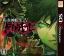 Shin Megami Tensei IV: Apocalypse