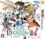 7th Dragon III Code: VFD