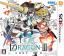 7th Dragon III Code: VFD