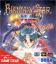 Phantasy Star Gaiden
