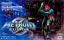 Metroid Fusion 