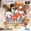 Shining Force CD