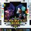 Sonic CD