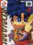 Mystical Ninja Starring Goemon