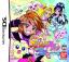 Futari Wa Precure Max Heart Danzen