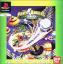 Power Rangers Zeo: Full Tilt Battle Pinball