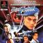 Street Fighter : The Movie