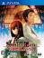 Steins;Gate : Hiyoku Renri no Darling