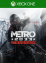 Metro: 2033 Redux (XBLA Xbox One)
